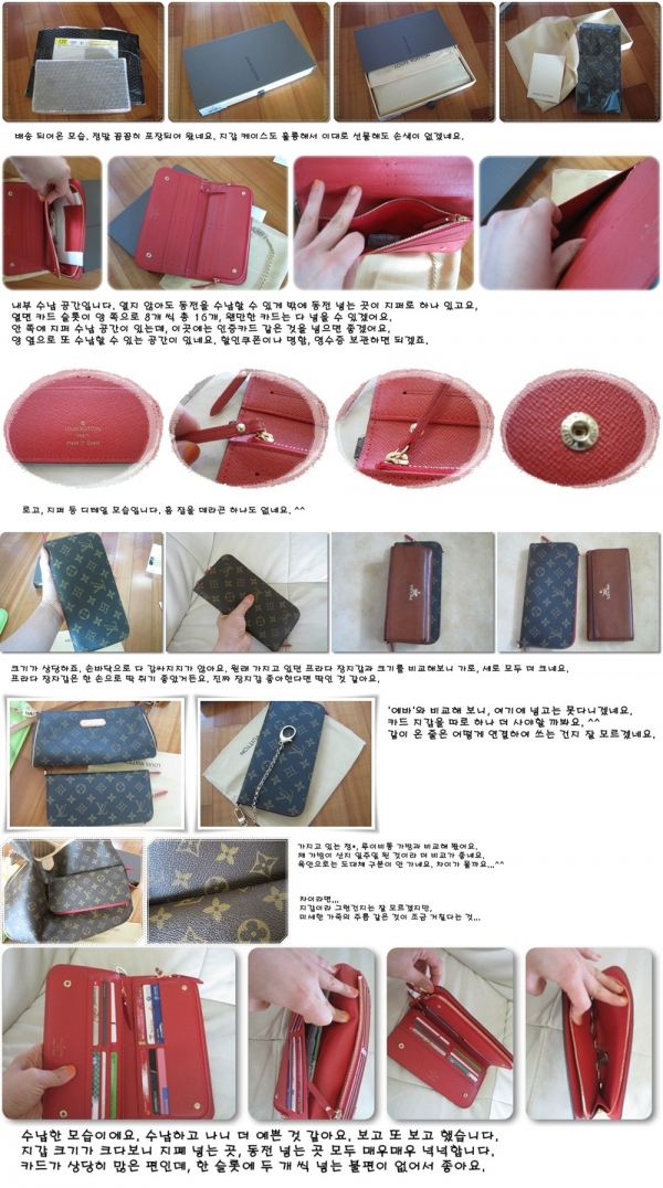 3534703877_MzXhqo5v_IMG_7895-horz-vert.jpg