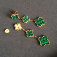 반 클리프 앤 아펠 V-554155