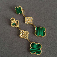 반 클리프 앤 아펠 V-23333