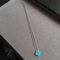 반 클리프 앤 아펠 V-5522