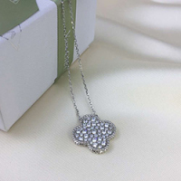 반 클리프 앤 아펠 V-65565