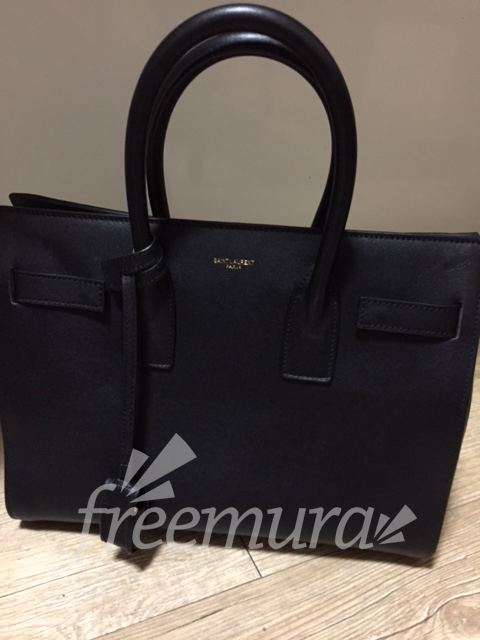 2939011137_UiMfo3DC_bag2.jpg