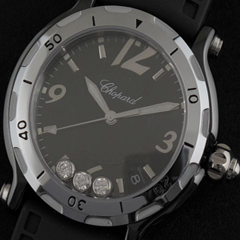 쇼파드 해피 블랙한정판 퍼펙트 버젼