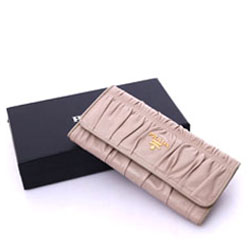 프라다 장지갑 1M1132 회색