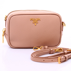 프라다 1N1674 핑크