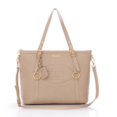 프라다 BR4253 베이지