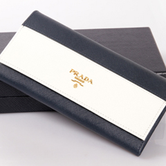 프라다 지갑 1M1132 블루/화이트