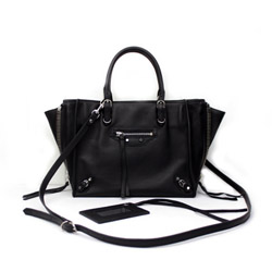 발렌시아가 14 파피에르 미니