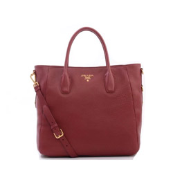 프라다 토트크로스백 BN2537