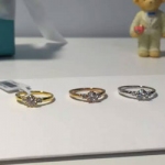 티파니