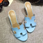 에르메스 오란 힐 블루