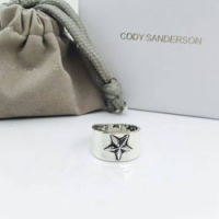 코디샌더슨 반지