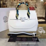 베르사체 팔라죠 토드백 올화이트