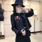 샤넬