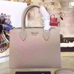 프라다 신상 가방 26cm