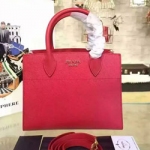 프라다 신상 가방 26cm