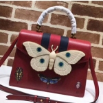구찌 숄더백Sylvie collention handbag 488691