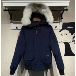 케나다구스