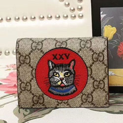 구찌 지갑 20180310