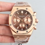 오데마피게 로얄오크 Royal Oak AP0486A