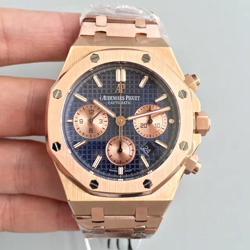 오데마피게 로얄오크 Royal Oak AP0486B