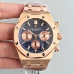 오데마피게 로얄오크 Royal Oak AP0486B