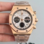 오데마피게 로얄오크 Royal Oak AP0486C