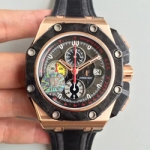오데마피게 로얄오크 Royal Oak AP0280