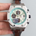 오데마피게 로얄오크 Royal Oak 26187ST.OO.D801CR.01