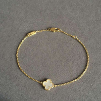 반 클리프 앤 아펠V-25656