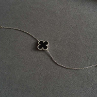 반 클리프 앤 아펠V-2232