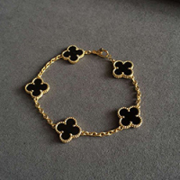 반 클리프 앤 아펠V-65223