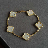 반 클리프 앤 아펠V-4556464