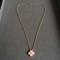 반 클리프 앤 아펠 V-232266