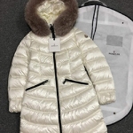 몽클레어 패팅 M-7545