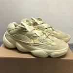 이지 데저트 랫 500-03