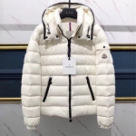 몽클레어 패팅 M-842333