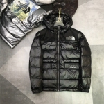 Supreme-545525