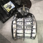 Supreme-656144