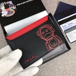 프라다 P-1MC208