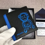 프라다 P-5545