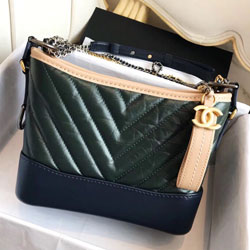 샤넬 가브리엘백 20cm CH-20190222