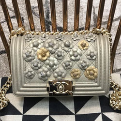 샤넬 소가죽  보이백 스몰 CH-0416  20cm