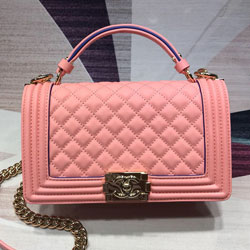  샤넬  플랩 보이백 A67086