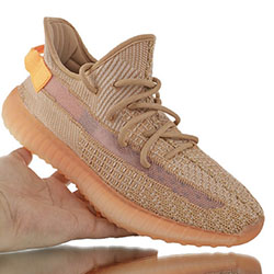 이지 부스트 350-17