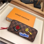 루이비통 LV-N60147