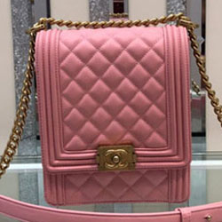 샤넬 플랩 보이백 AS0130