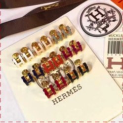 에르메스 팝아쉬 H-8788