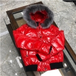 몽클레어  M-75939