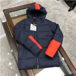 몽클레어  M-7573